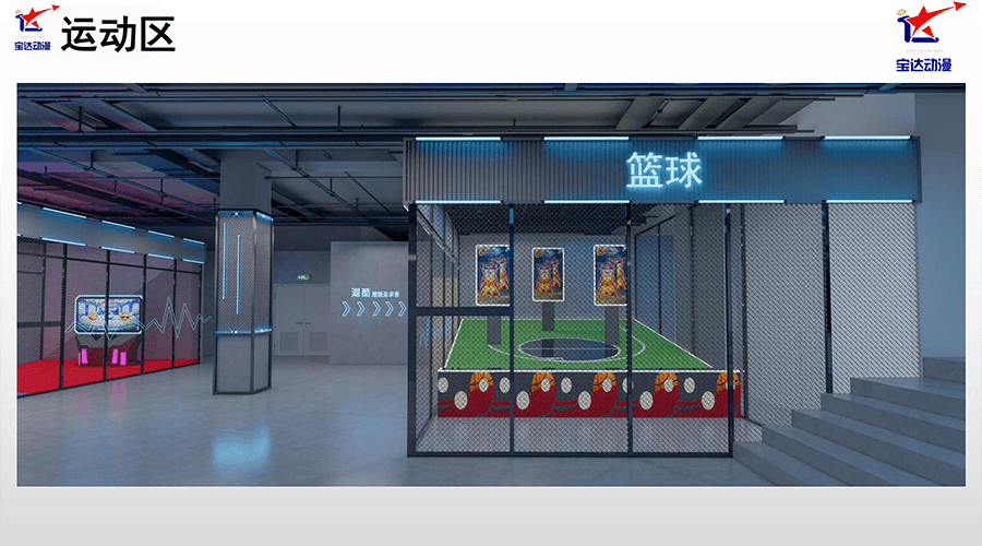 大连（细节效果图）